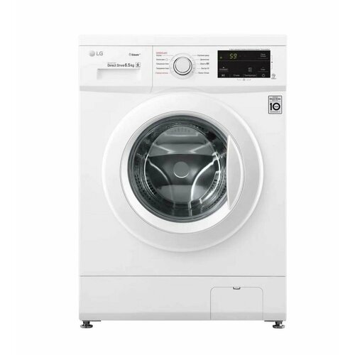 Стиральная машина LG F2J3WS3W 5233000₽