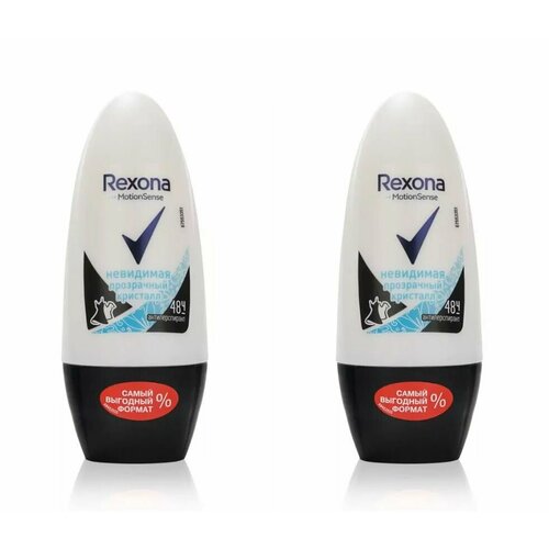 Rexona Дезодорант антиперспирант карандаш Невидимая Прозрачный кристалл, 50 мл, 2 шт