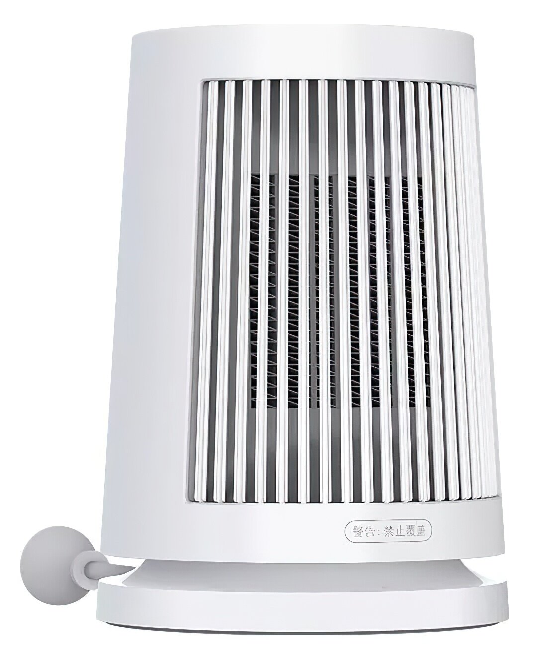 Обогреватель Mi Desktop Heater 600W (ZMNFJ01YM)