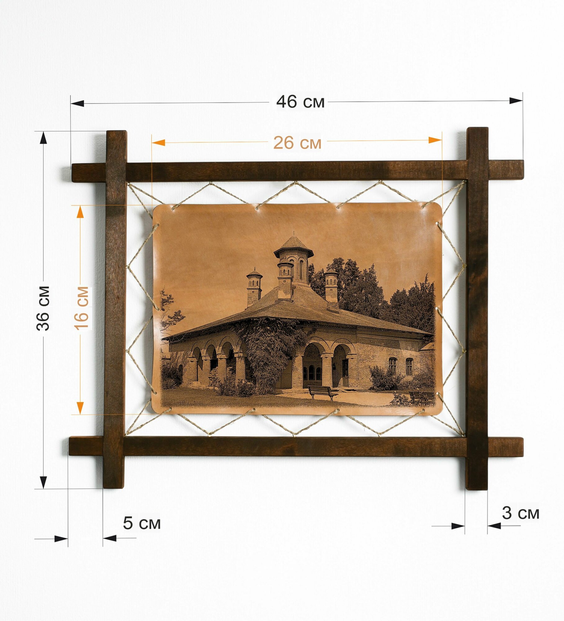 Картина Дворец Могошоая, Румыния, гравировка на натуральной коже, в деревянной раме, подарок, BoomGift