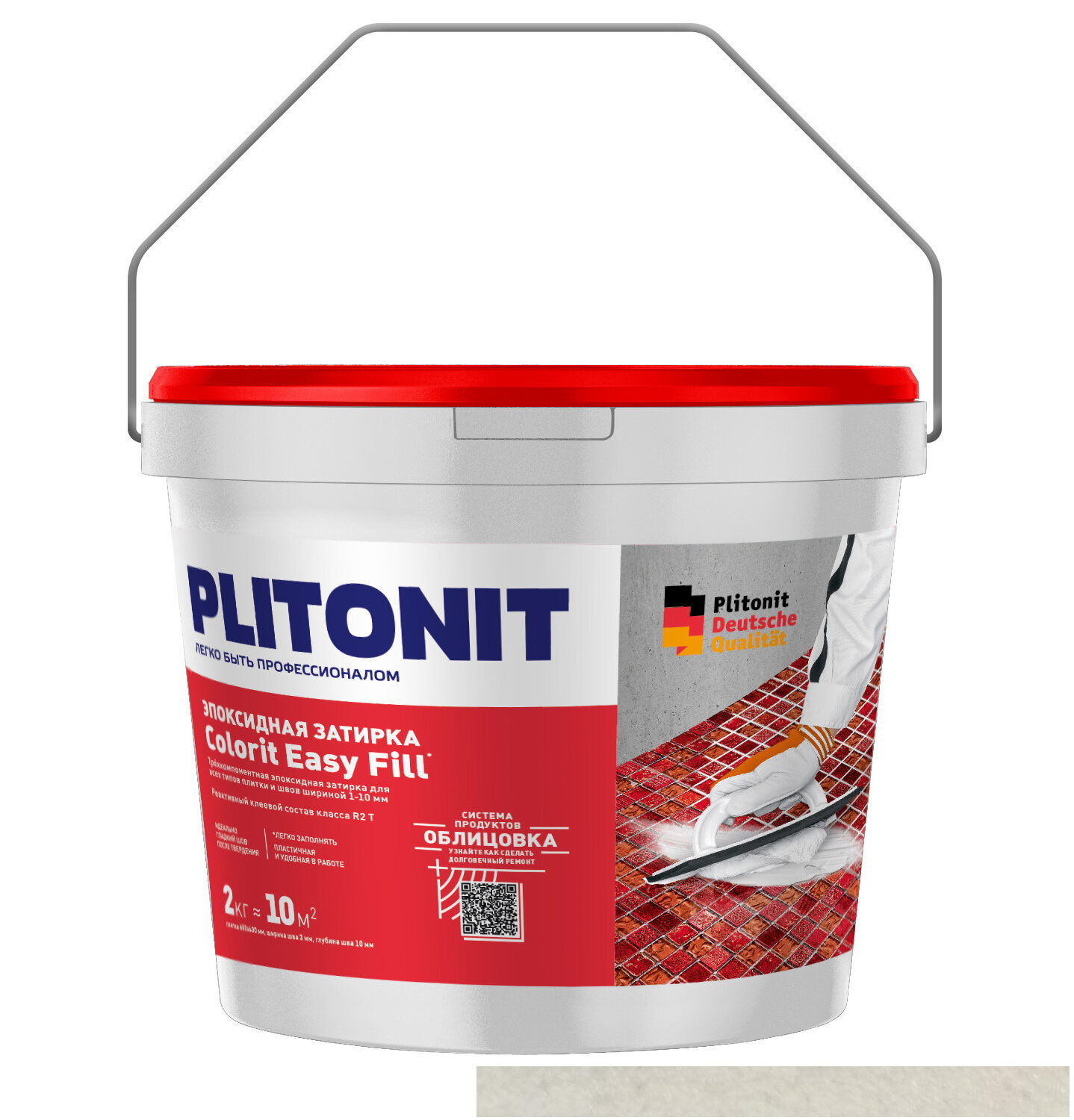 Затирка эпоксидная PLITONIT Colorit EasyFill бежевый 2 кг