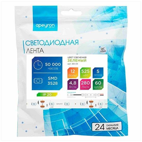 Светодиодная лента Apeyron 12В 4,8Вт/м smd3528 60д/м IP20 зеленый (5 м) - фотография № 1