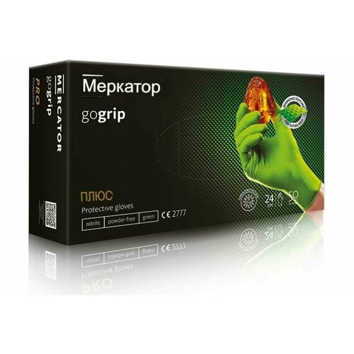 Профессиональные нитриловые перчатки gogrip, зеленые, размер L, 25 пар RP30029004_0001