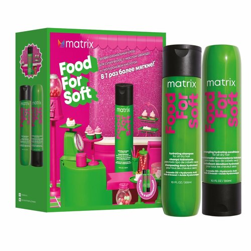фото Набор food for soft (шампунь 300мл + кондиционер 300мл) matrix