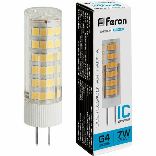 фото Feron (10 шт.) лампа светодиодная feron g4 7w 6400k прямосторонняя матовая lb-433 25865