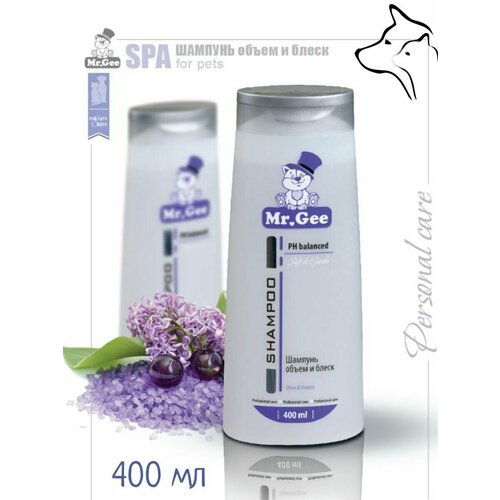 Mr.Gee Шампунь объём и блеск для собак и кошек, 400мл