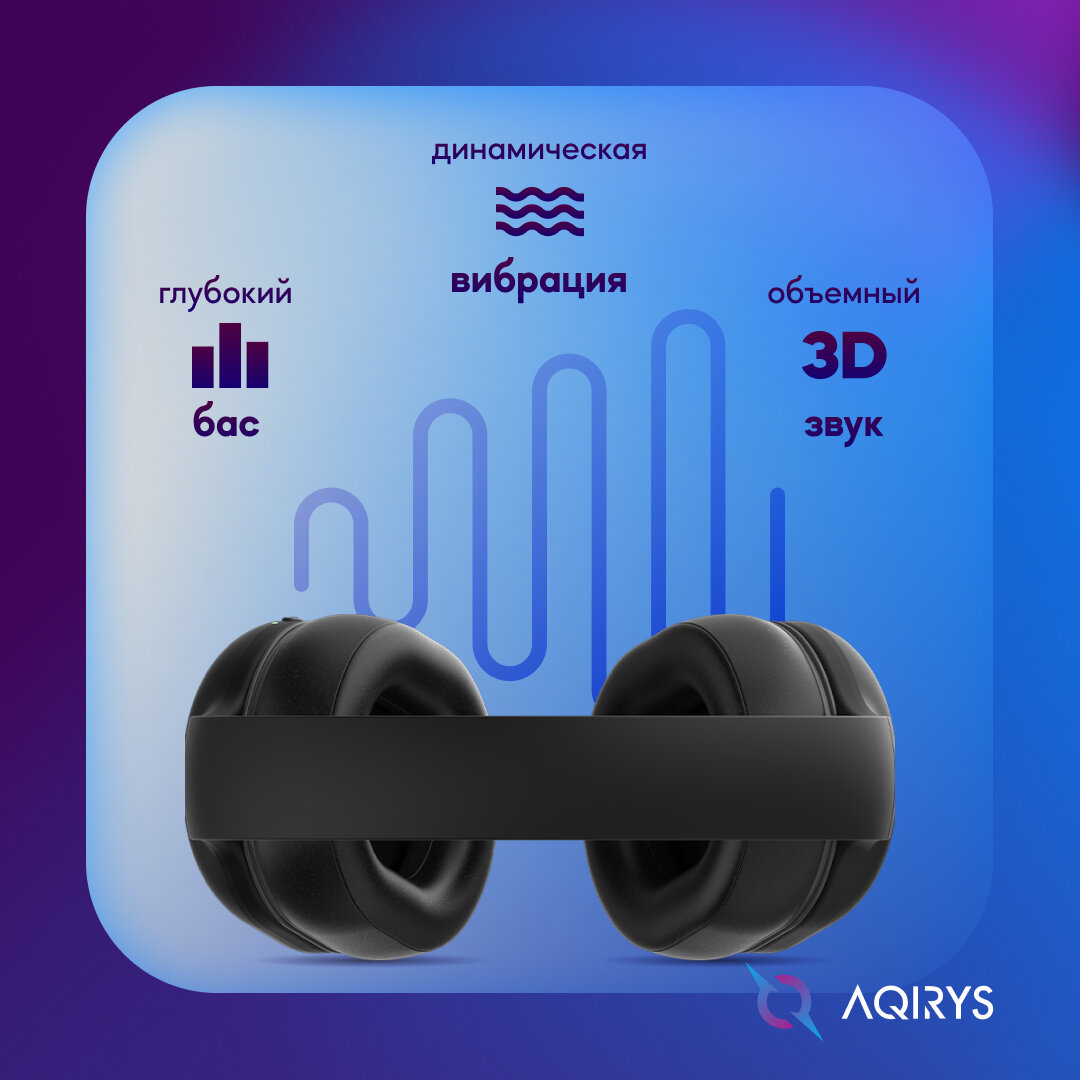 Игровые беспроводные наушники AQIRYS Lyra Black — фото 2