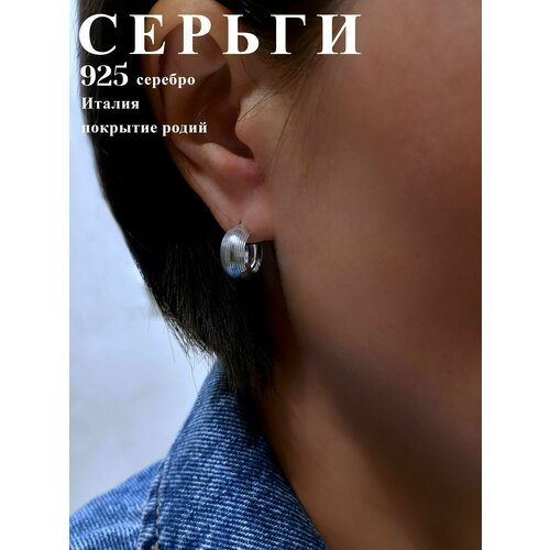 Серьги пусеты серебро, 925 проба, серебряный