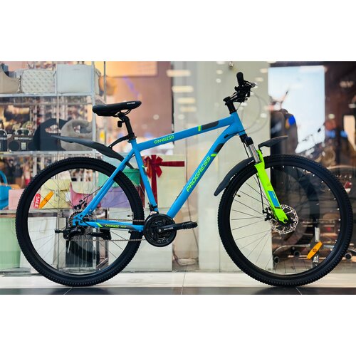 Горный велосипед 29 Progress ONNE PRO MD RUS синий неон взрослый 21-дюймовая рама 1999000₽