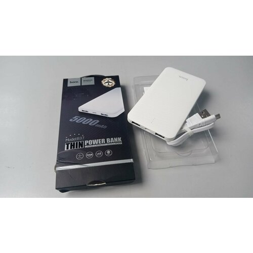 Внешний аккумулятор HOCO B37 (Power Bank) 5000mAh