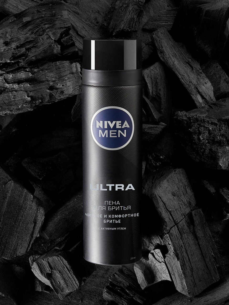 Пена для бритья Nivea Men Ultra, 200 мл - фото №20