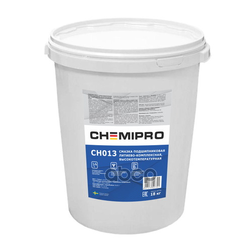 Ch013_chemipro Grease Смазка Подшипниковая 18 Kg Синяя Литиевая -30-150С Nlgi 2 CHEMIPRO арт CH013 34110₽