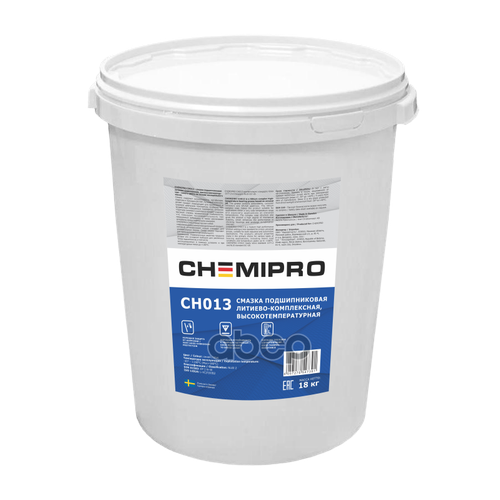 Ch013_chemipro Grease, Смазка Подшипниковая! 18 Kg, (Синяя) Литиевая -30-+150°С Nlgi 2 CHEMIPRO арт. CH013