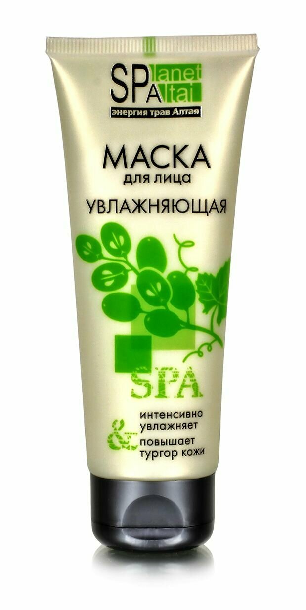 Planeta Spa Altai Маска для лица увлажняющая, 75 мл (Planeta Spa Altai, ) - фото №11