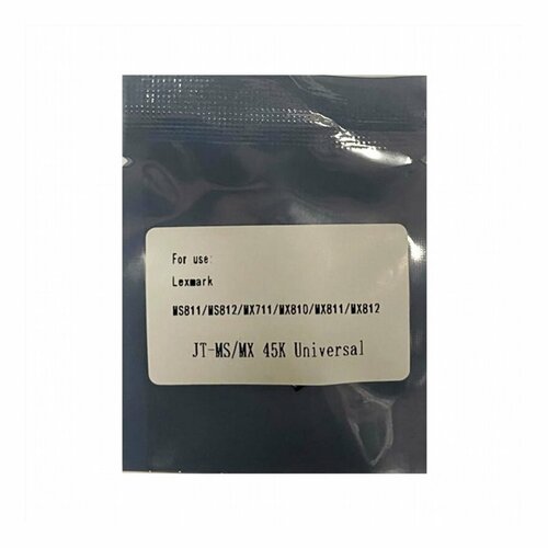 тонер lexmark ms mx 310 410 610 710 810 812 кан 1кг black Чип к-жа Lexmark MS/MX 811/812, MX711/810 (Universal Region) (45K) JT