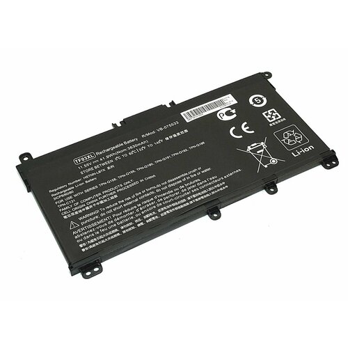 Аккумулятор для ноутбука HP 17-AR 41.9 Wh 11.55V