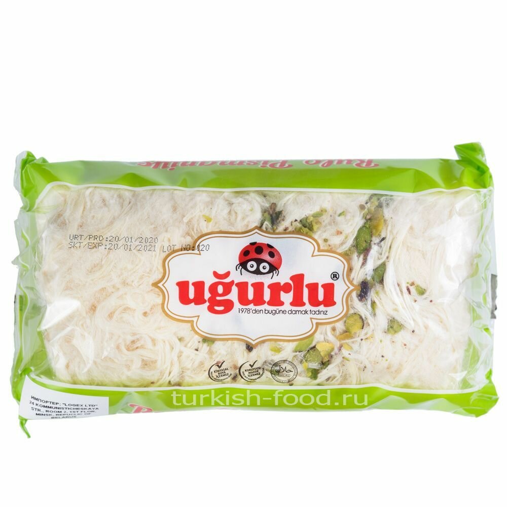 UGURLU Пишмание роллы с фисташками 220 гр, мягкая упаковка (FISTIKLI RULO PISMANIYE SEFFAF PAKET)