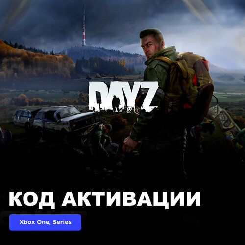 Игра DayZ Xbox One, Xbox Series X|S электронный ключ Аргентина игра the crew 2 special edition xbox one xbox series x s электронный ключ аргентина