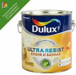 Краска для стен кухни и ванны Dulux Ultra Resist полупрозрачная база BC 2.25 л