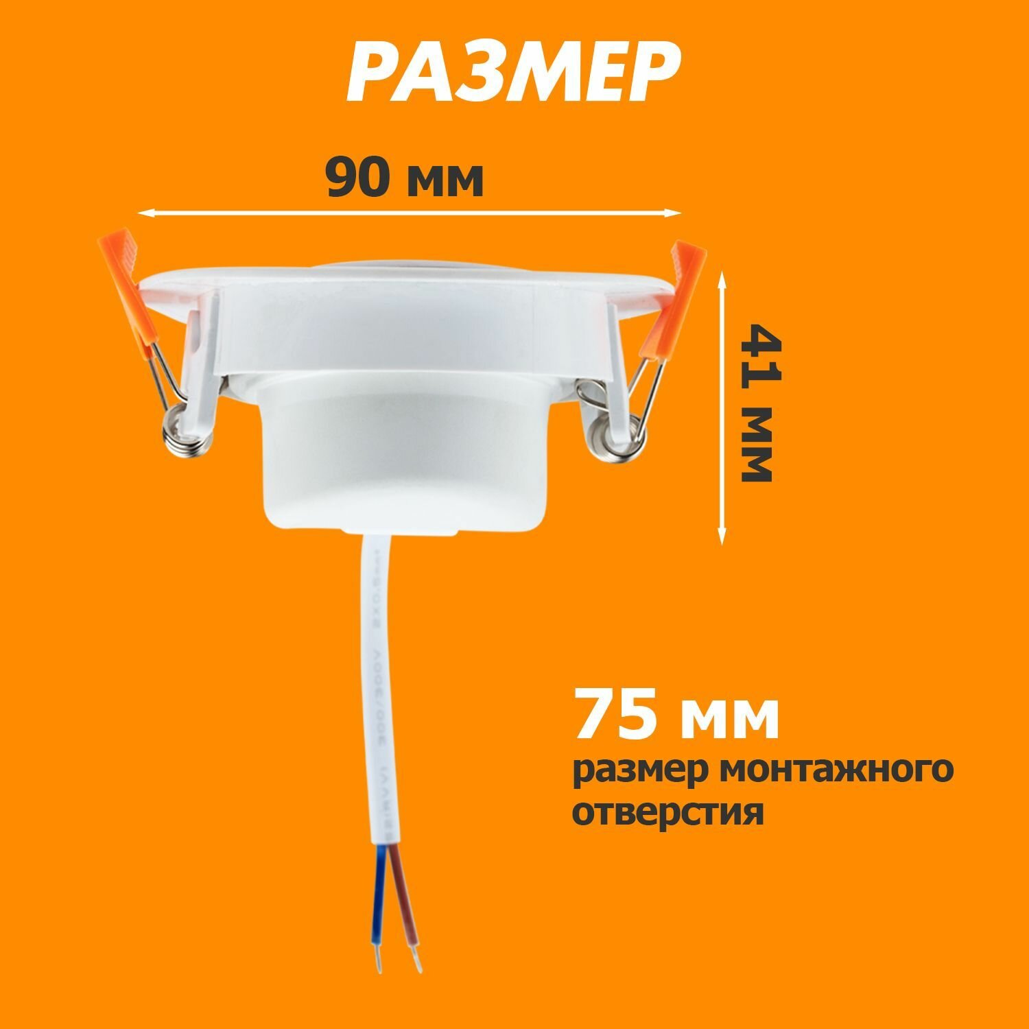 светильник встраиваемый rexant bagel 12вт 4000 к led - фото №9