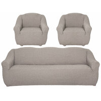 Чехлы на диван и кресла с подлокотниками без оборки, цвет Капучино