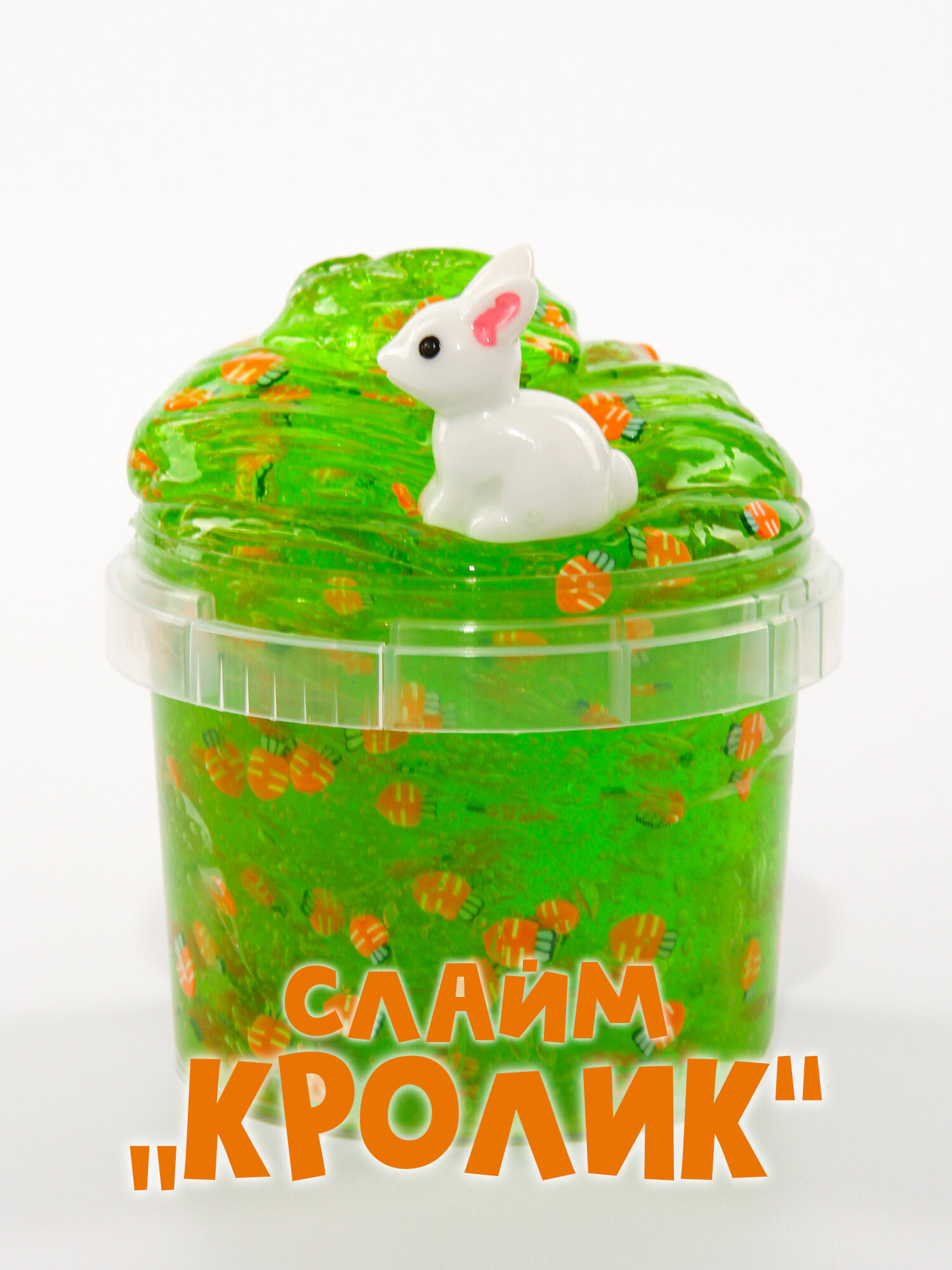 Слайм SkySlime Кролик