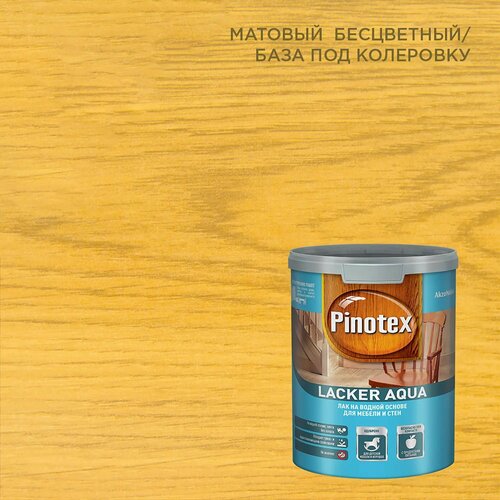 Лак для стен на водной основе Pinotex LA 10 цвет прозрачный матовый 1 л лак для стен на водной основе pinotex la 70 цвет прозрачный глянцевый 1 л