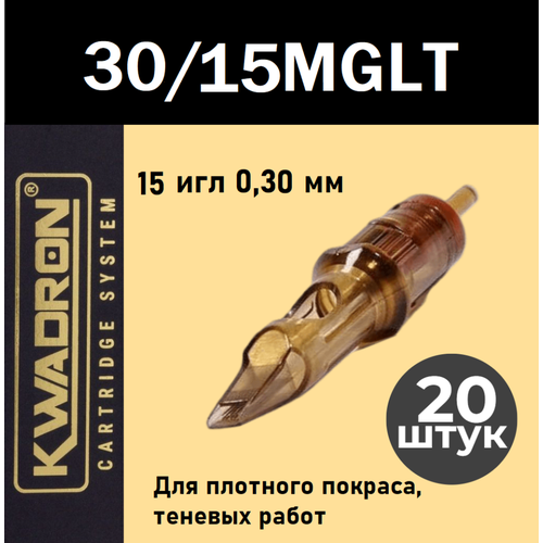 Kwadron Magnum 30/15MGLT, 20 шт. Тату картридж модули