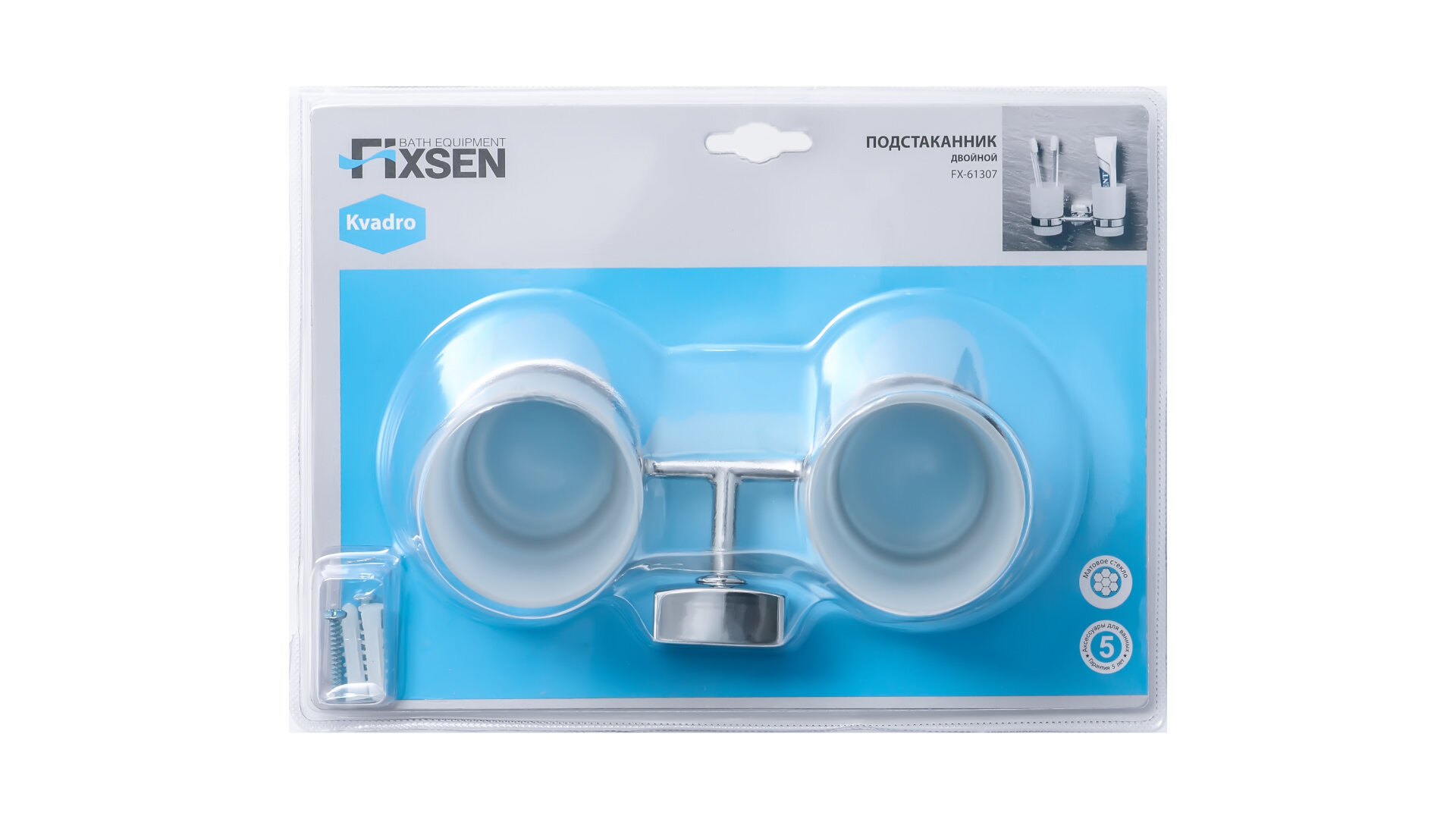 Стакан для зубных щеток Fixsen - фото №6