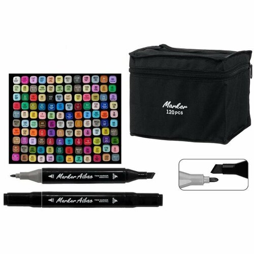 Набор маркеров MCBasir двусторонний 120 цветов толщина линии 1-7 мм, 1743341