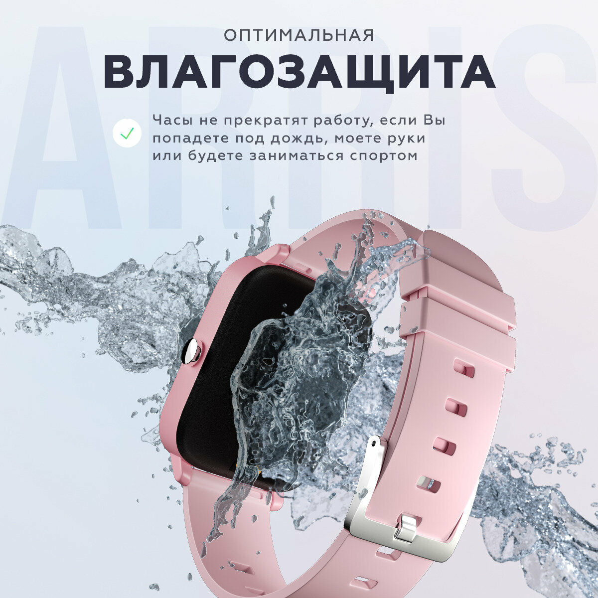 Фитнес браслет с измерением давления, умные часы смарт, наручные, шагомер, трекер, для фитнеса — фото 7