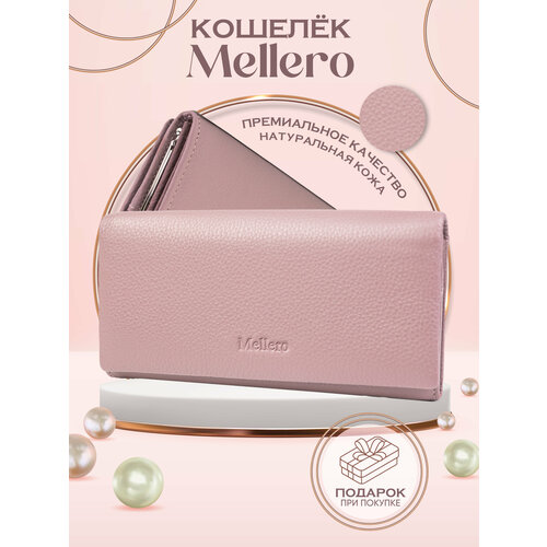 Кошелек Mellero 102697767, фактура зернистая, розовый, коралловый