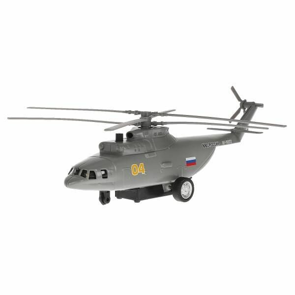 Модель металл свет-звук вертолет транспортный 20см, Технопарк COPTER-20SL-GY