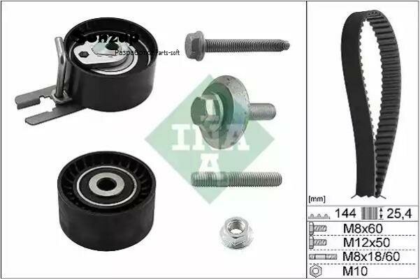 INA 530023910 Комплект роликов ГРМ (ремень+531055510+532032110)