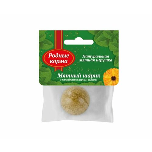 Родные Корма Лакомство - Игрушка для кошек 