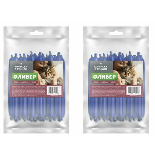 Оливер Лакомства для кошек Колбаски с Лососем, 15 шт х 10 г, 2 уп