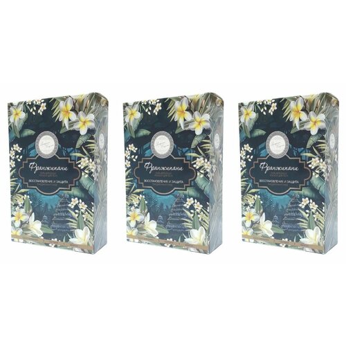 Загадочная скарлет Подарочный набор женский Франжипани 3 шт