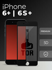 Противоударное стекло TOR для телефона Apple iPhone 6 Plus и 6s Plus/ Противоударное стекло ТОР на Эпл Айфон 6 Плюс и 6С Плюс / Премиум качество