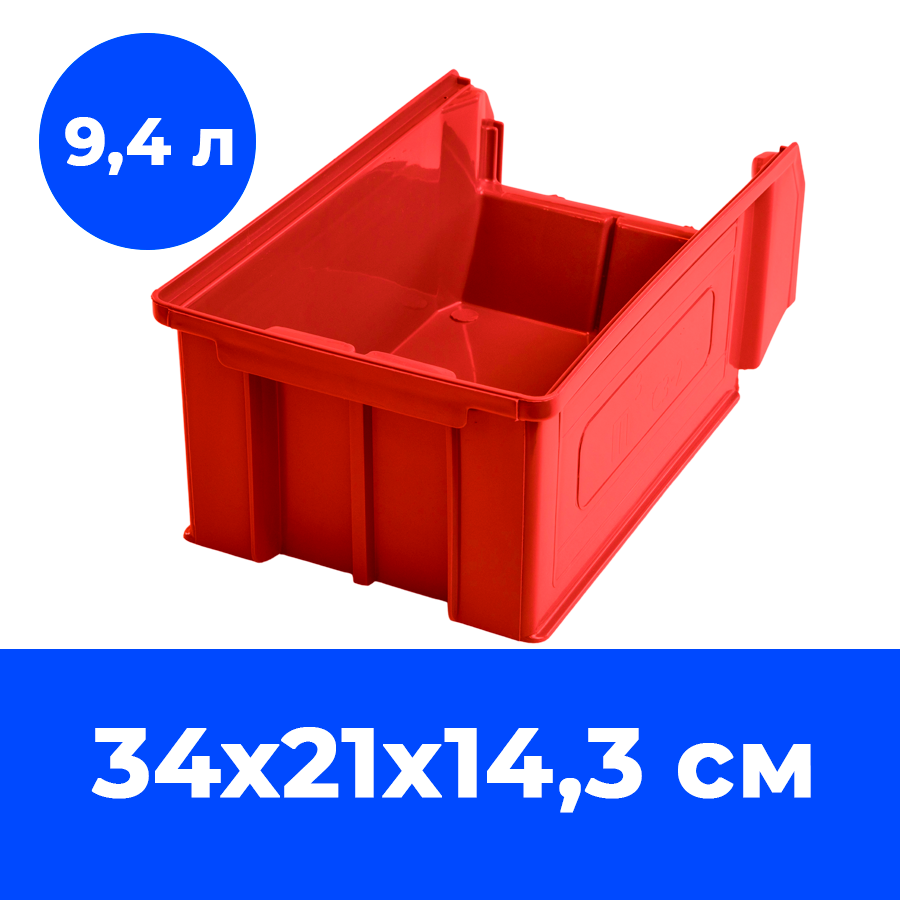 Ящик пластиковый 34х21х14 см, красный C-3, старкит
