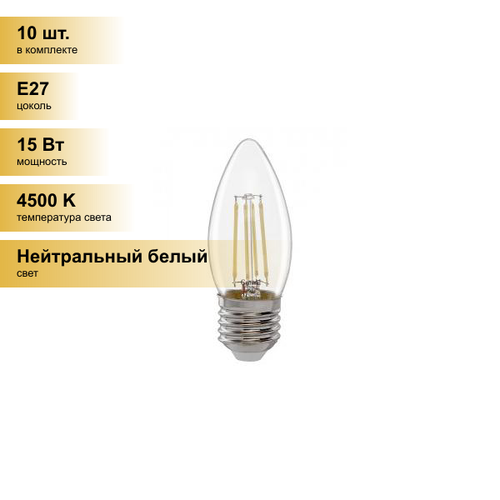 (10 шт.) Светодиодная лампочка General филамент свеча E27 15W 4500K 4K 35x98 (нитевидная), прозр. GLDEN-CS-15-230-E27-4500 661420