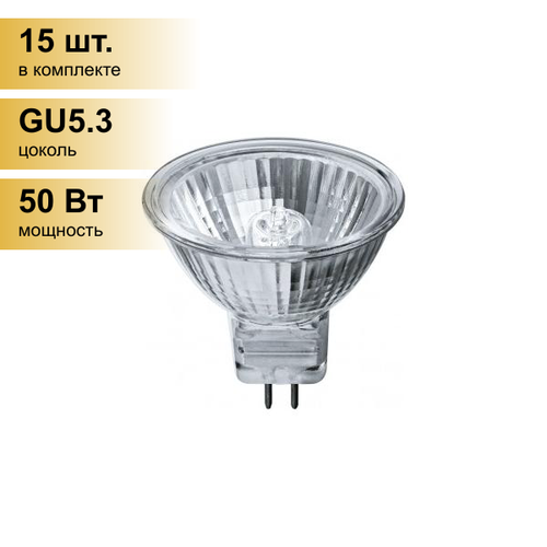 (15 .)   Navigator JCDR GU5.3 230V 50W NH-JCDR-50-230-GU5.3 94206