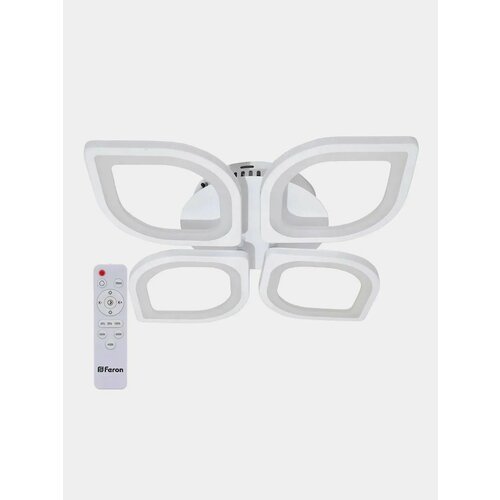 Светильник светодиодный управляемый с пультом 86W Max 5000Lum AL5950 12273₽