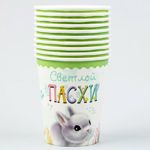 Стакан бумажный "Светлой пасхи" ,250 мл