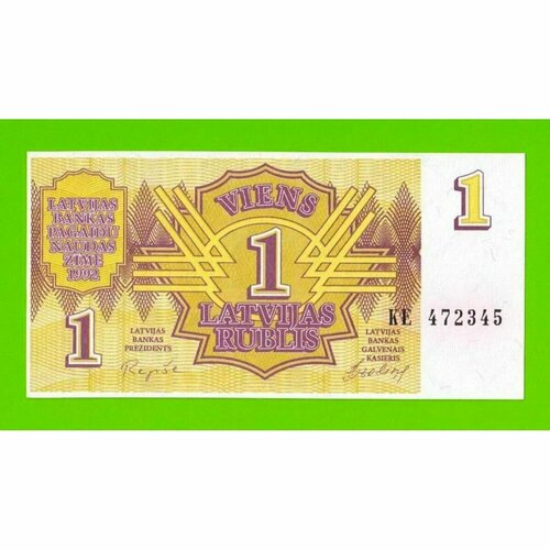 Латвия - 1 рубль - 1992 (KE) - UNC! клуб нумизмат банкнота рубль рсфср 1922 года