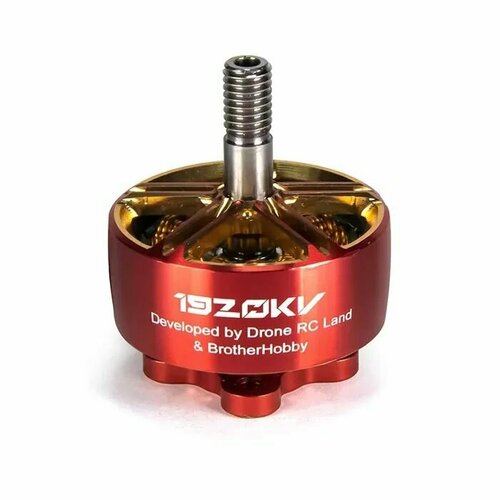 Мотор BrotherHobby GOM 2207.5 1920KV