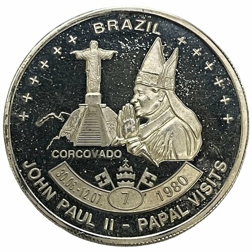 Уганда 1000 шиллингов 2005 г. (Папский визит - Бразилия) (Proof)