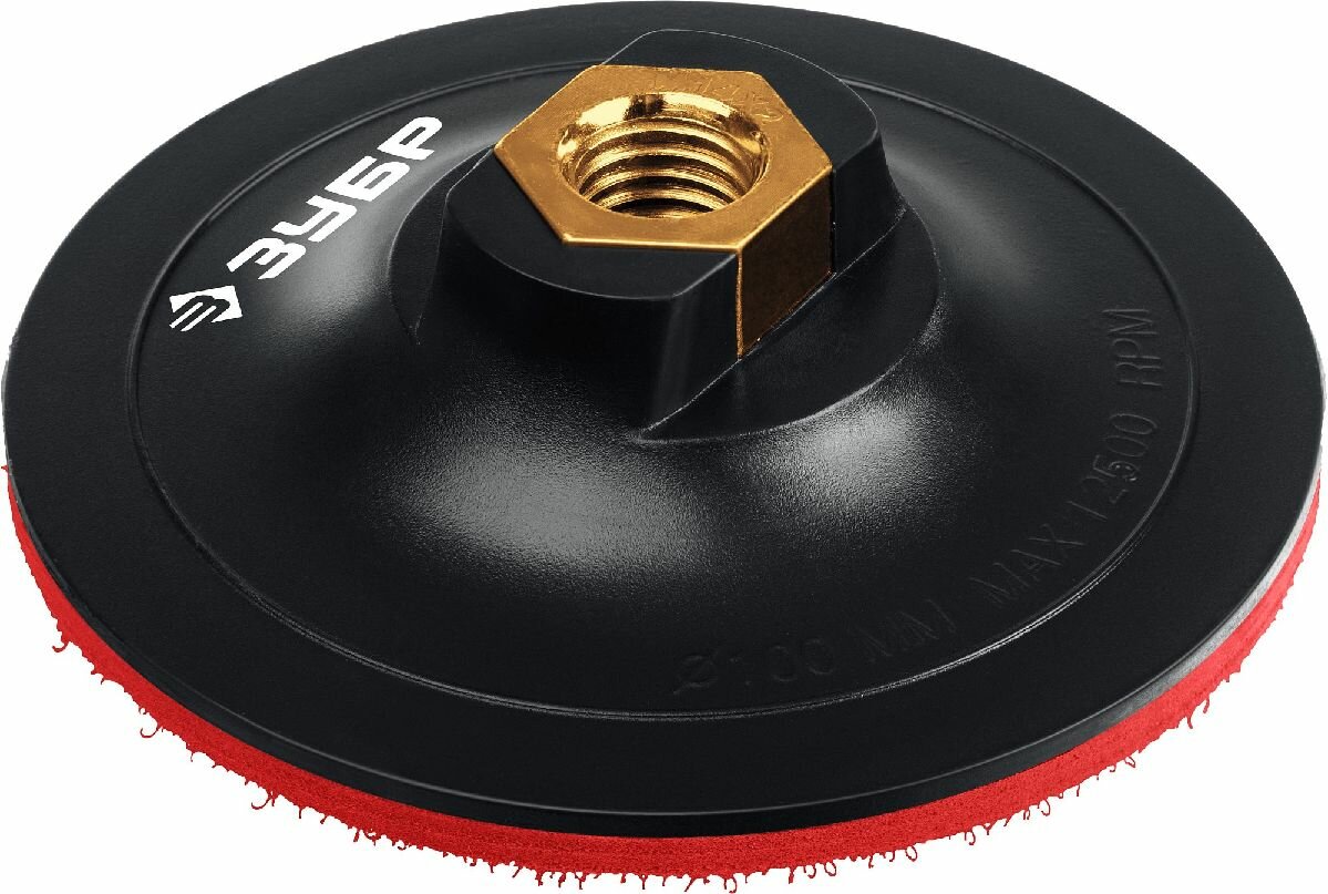 фото Опорная тарелка ЗУБР Профессионал пластиковая для УШМ под АГШК на липучке d 100 мм, М14 (3578-100)