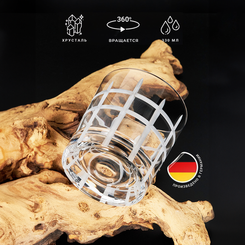 Вращающийся бокал для виски из хрусталя Shtox 