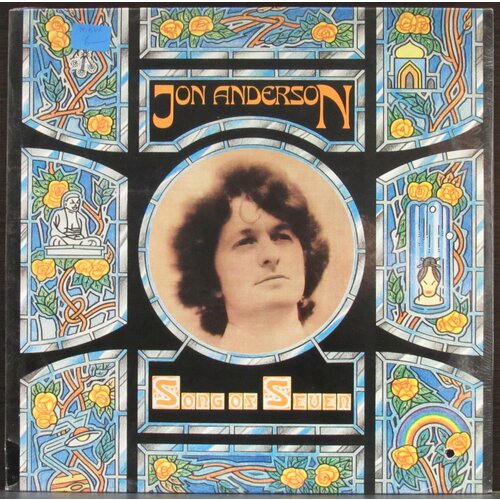 Anderson Jon Виниловая пластинка Anderson Jon Song Of Seven простая хлопковая футболка с коротким рукавом мужская футболка с надписью yes fragile jon anderson anderson bruford wakeman