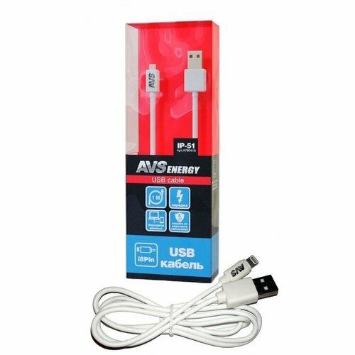 Кабель USB, AVS, IP-51, Apple Lightning, 1 м, белый, A78041S кабель для телефона avs usb в iphone 5 1 м ip 51 avs a78041s